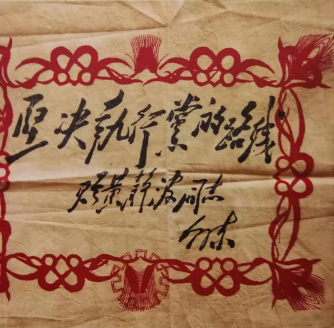 1658111568033071655.png